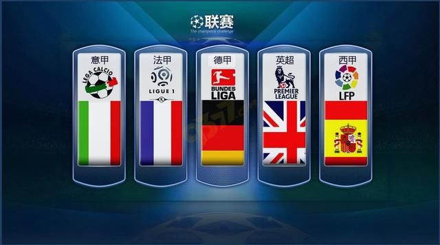 世一传