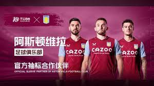 日本队凭借 日本队凭借